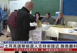 Rookie巅峰对决，莎拉波娃与30激战澳大利亚队分钟，精彩发挥胜负难料！的简单介绍